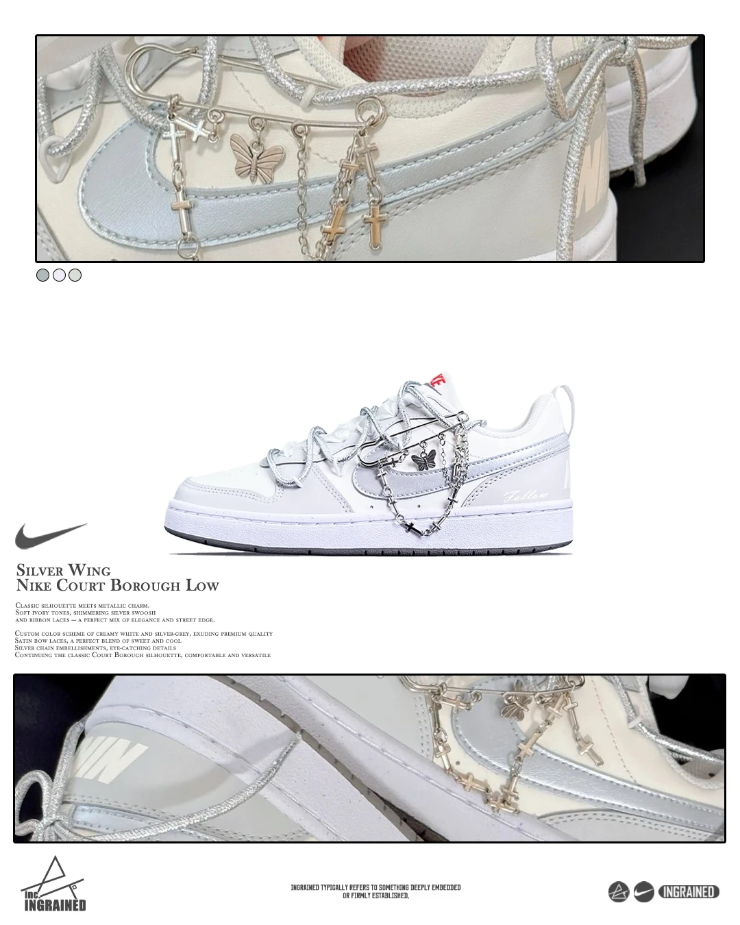 💫 Nike Court Borough Low 訂製款 ｜銀翼訂製款