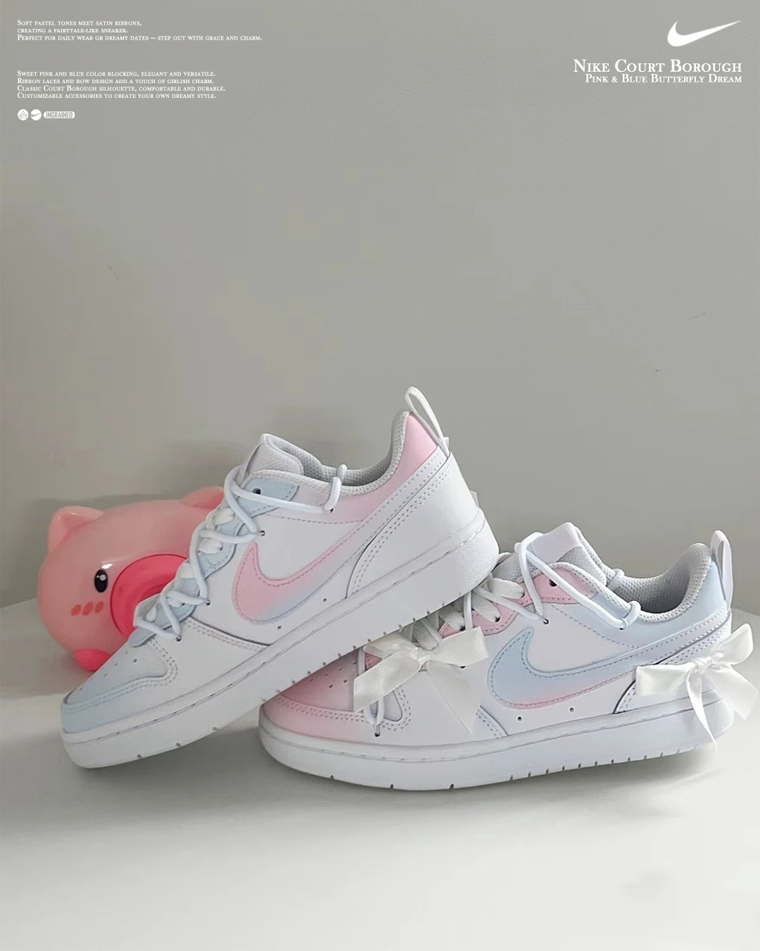 💖 Nike Court Borough 訂製款 ｜粉藍蝶戀