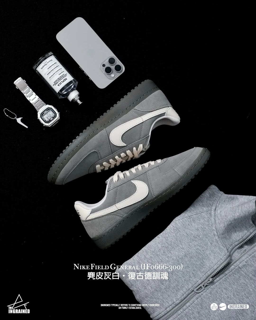 INGRAINED｜Nike Field General 麂皮灰白 復古德訓 IF0666-300