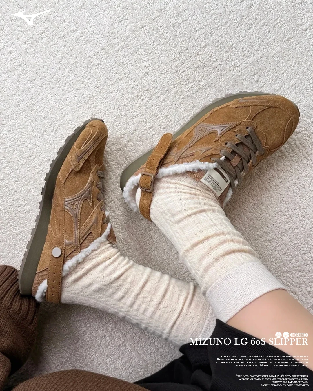 INGRAINED｜ MIZUNO LG 60S SLIPPER 柔絨復古 慵懶登場 奶油灰 卡其  棕色 D1GH252501/D1GH252503