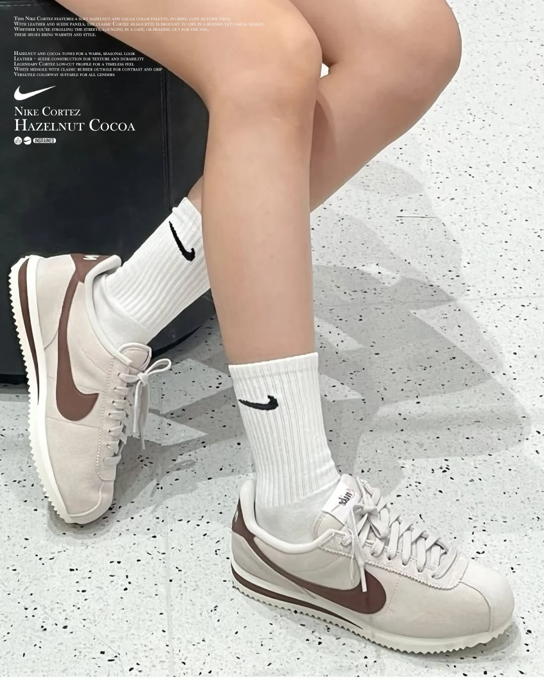 INGRAINED｜Nike Cortez 淡奶茶 伯爵奶茶 麂皮 榛果可可 阿甘鞋 IB1857-100