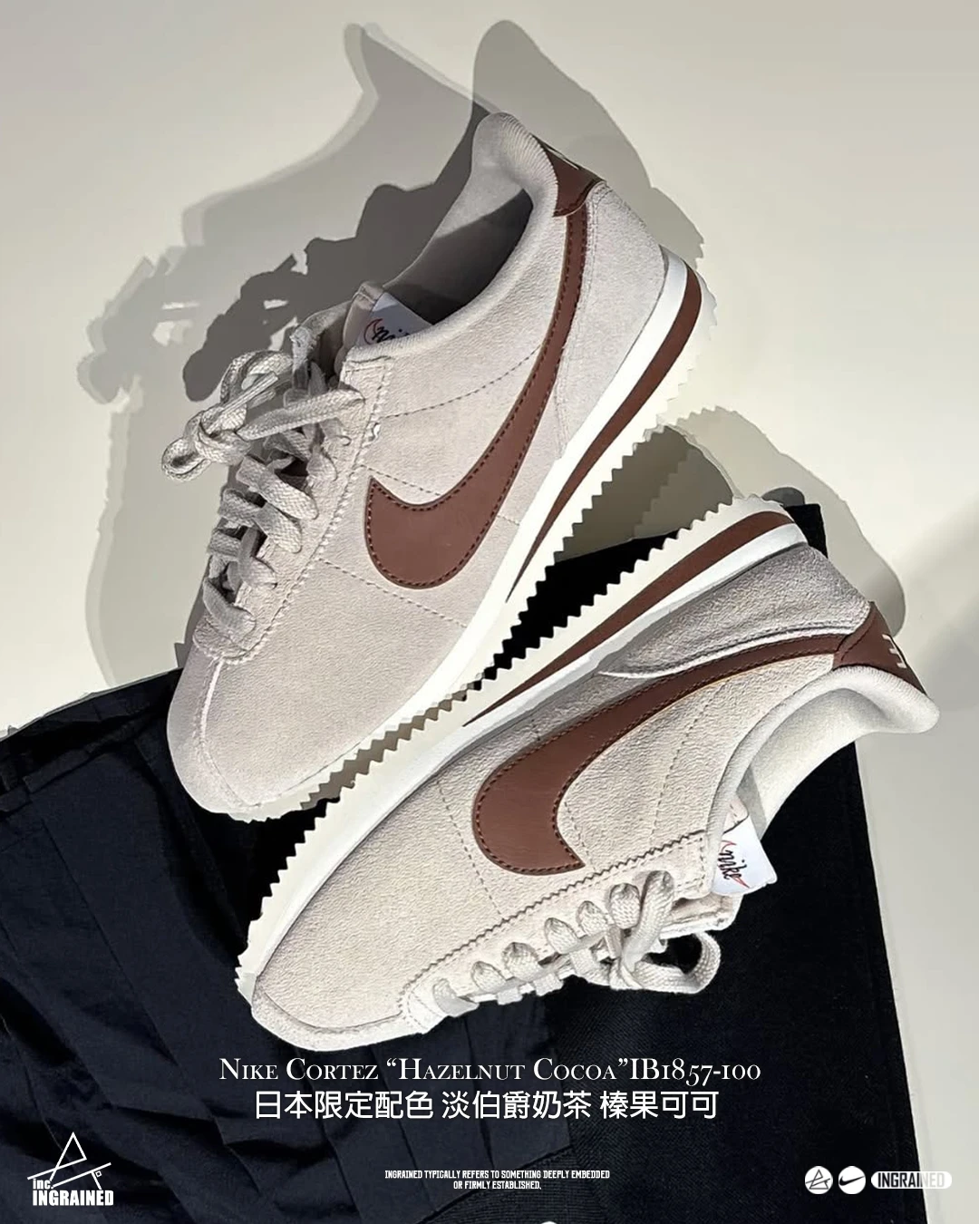 INGRAINED｜Nike Cortez 淡奶茶 伯爵奶茶 麂皮 榛果可可 阿甘鞋 IB1857-100