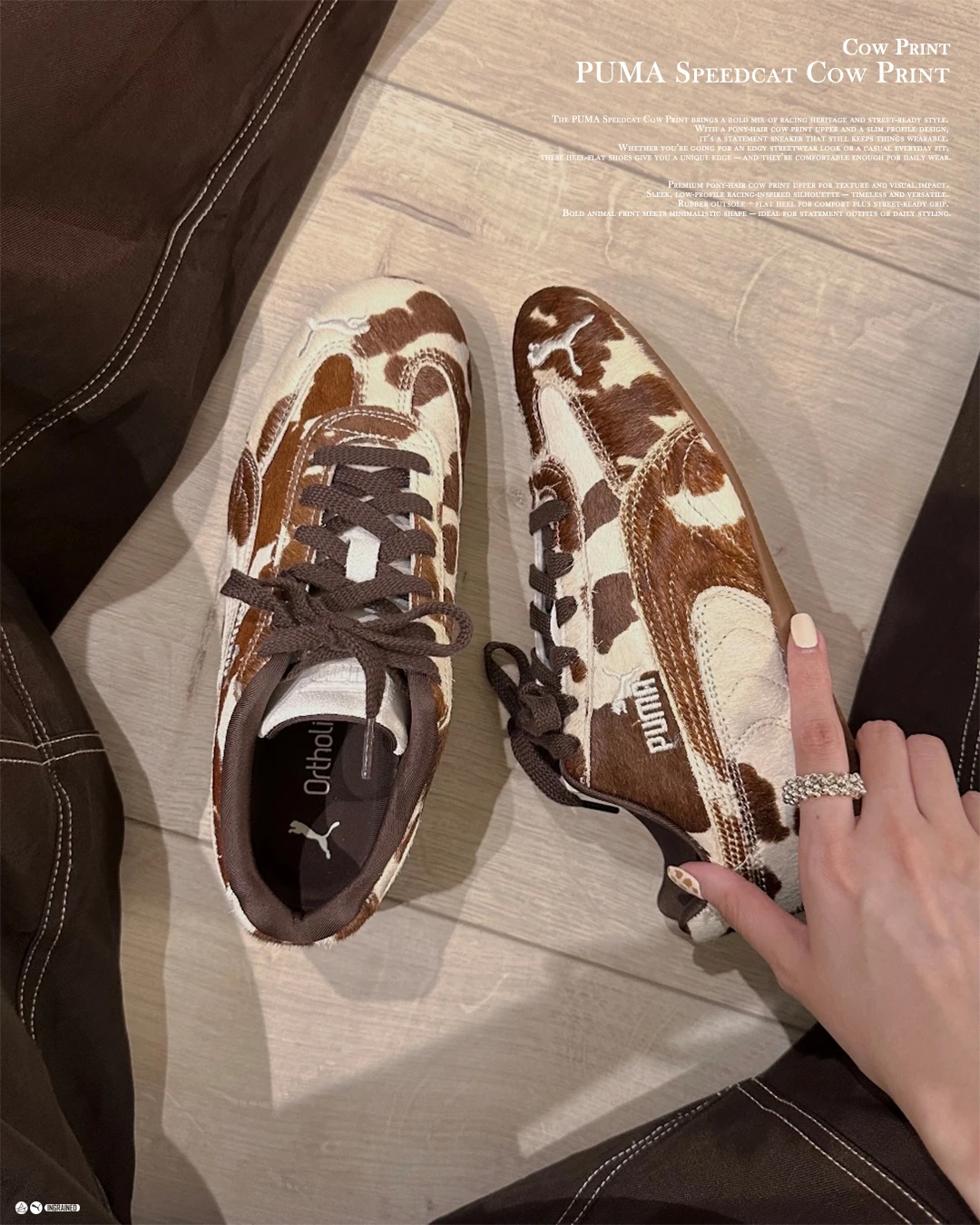 INGRAINED｜Puma Speedcat "Cow Print" 賽車鞋 馬鬃毛 薄底 乳牛 Cow 406141-01
