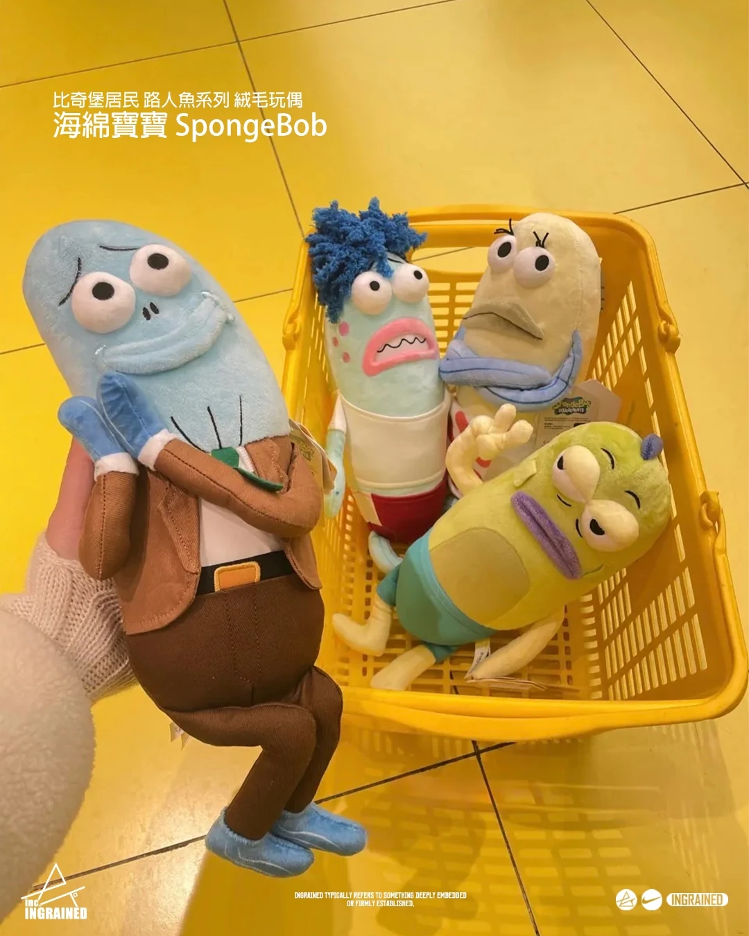 🐟 海綿寶寶 SpongeBob｜比奇堡居民 路人魚系列 絨毛玩偶