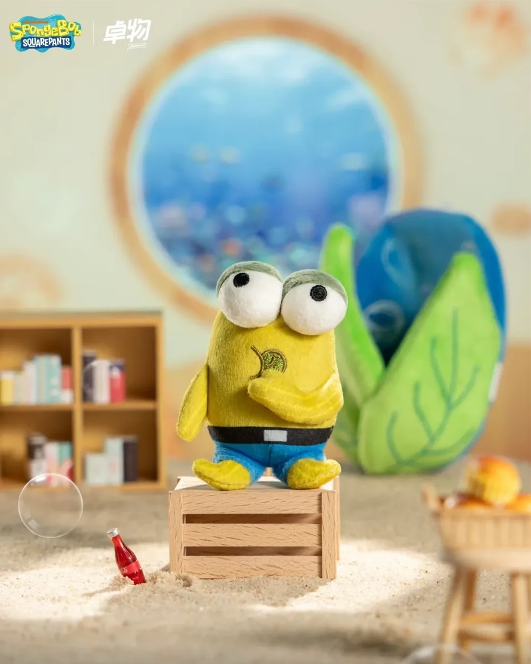 🌙 海綿寶寶 SpongeBob｜比奇堡夢境 毛絨掛件 盲盒