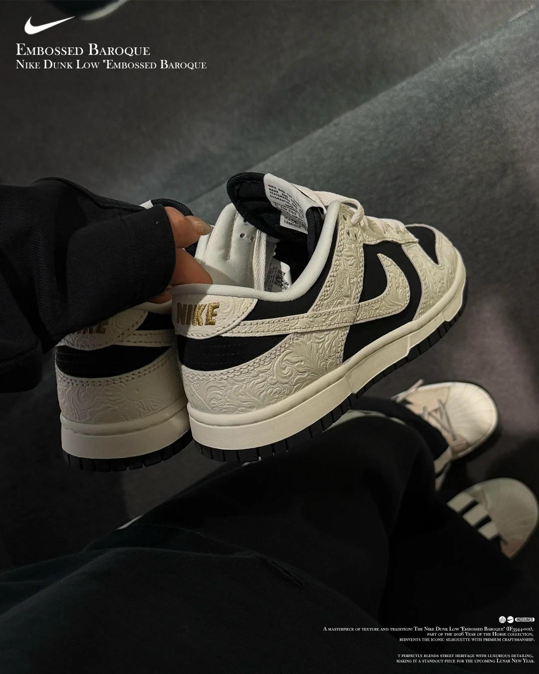 INGRAINED｜Nike Dunk Low "Embossed Baroque" IF3944-001 ｜黑白浮雕馬年限定