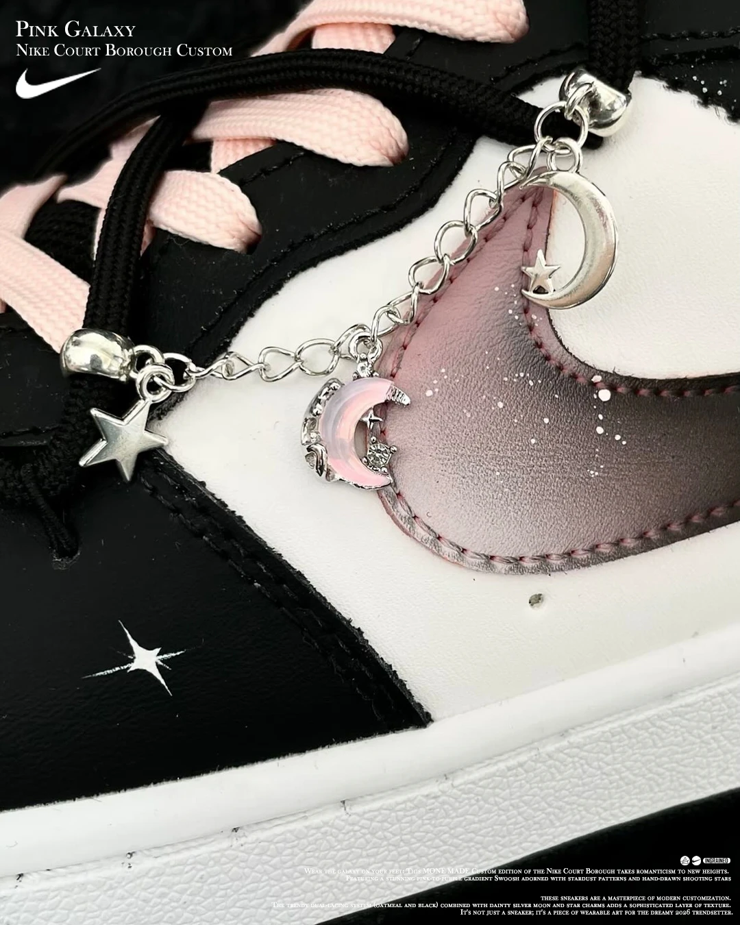 🌌 Nike Court Borough 訂製款｜沁粉星河