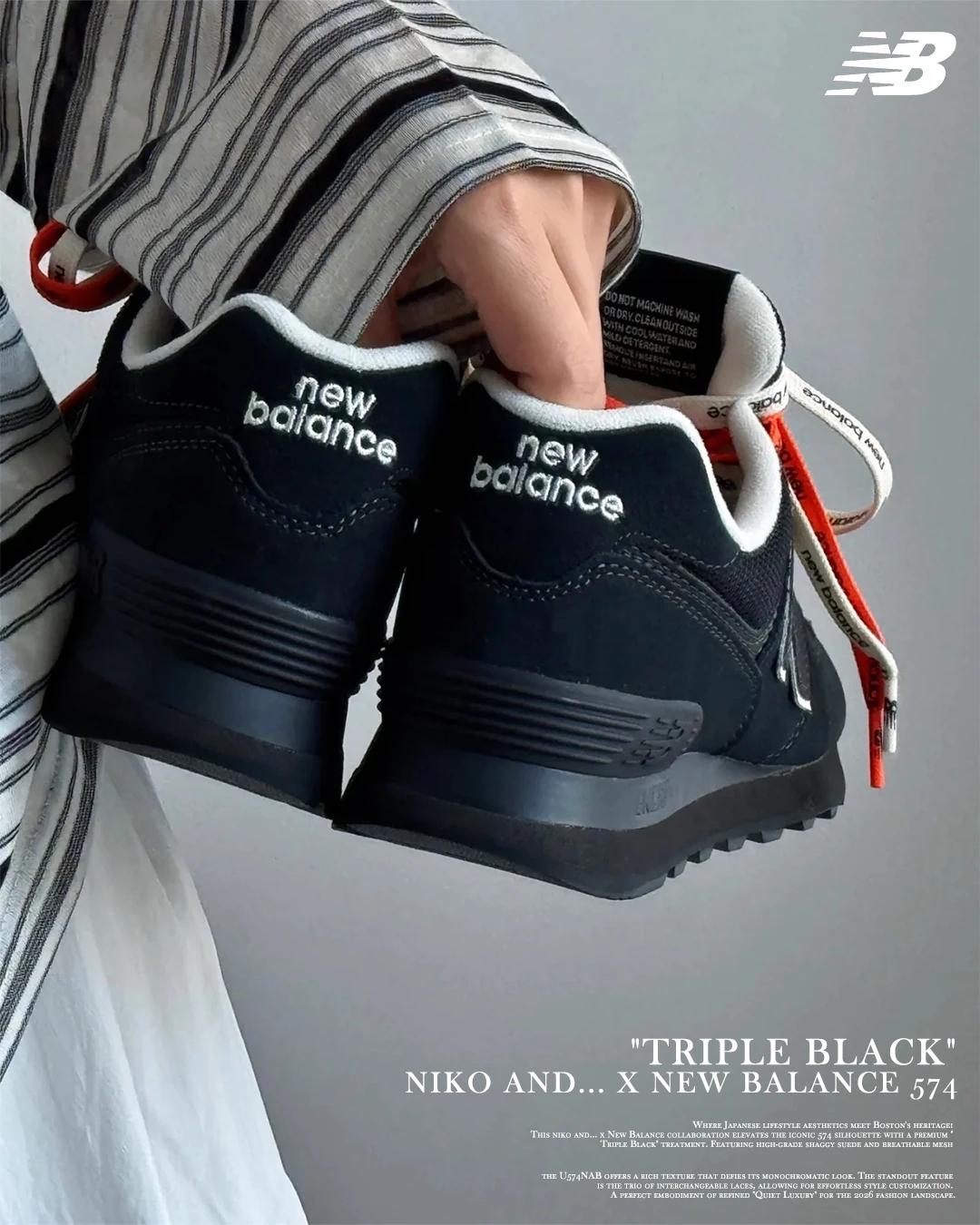INGRAINED｜niko and... x NEW BALANCE 574 ｜ 復古黑魂聯名 U574NAB