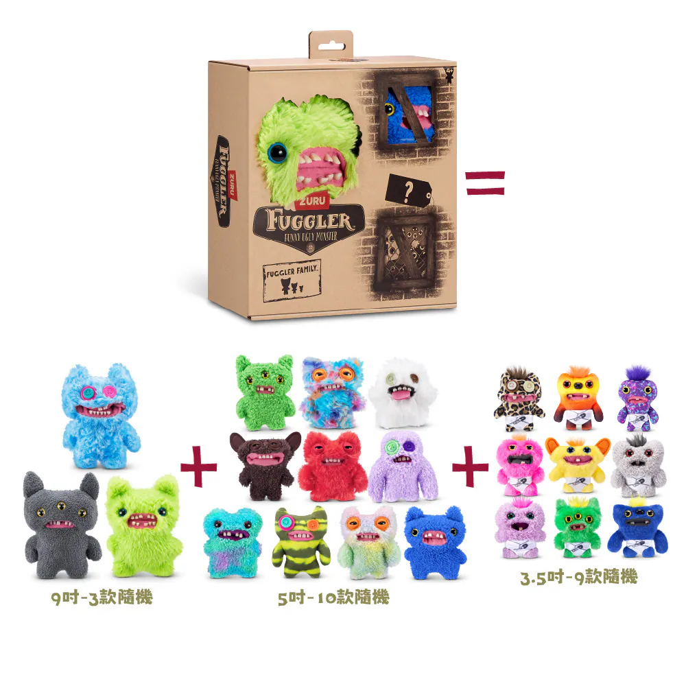🚨買1送2 🦷 FUGGLER 放克牙寶 怪獸家族 系列 9吋 毛絨公仔