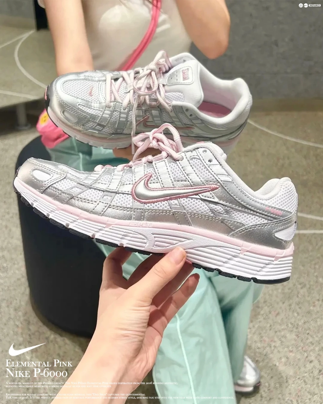 INGRAINED｜Nike P-6000 Elemental Pink 白銀粉 老爹鞋 BV1021-108