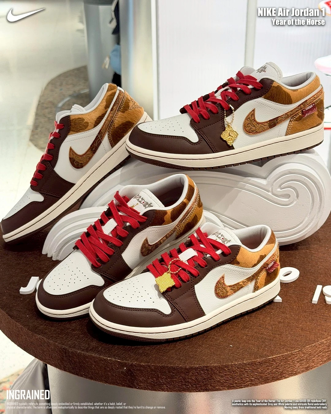 INGRAINED｜NIKE Air Jordan 1 IQ5321-121｜ 2026 馬年限定：馬毛拼接與復古斑紋