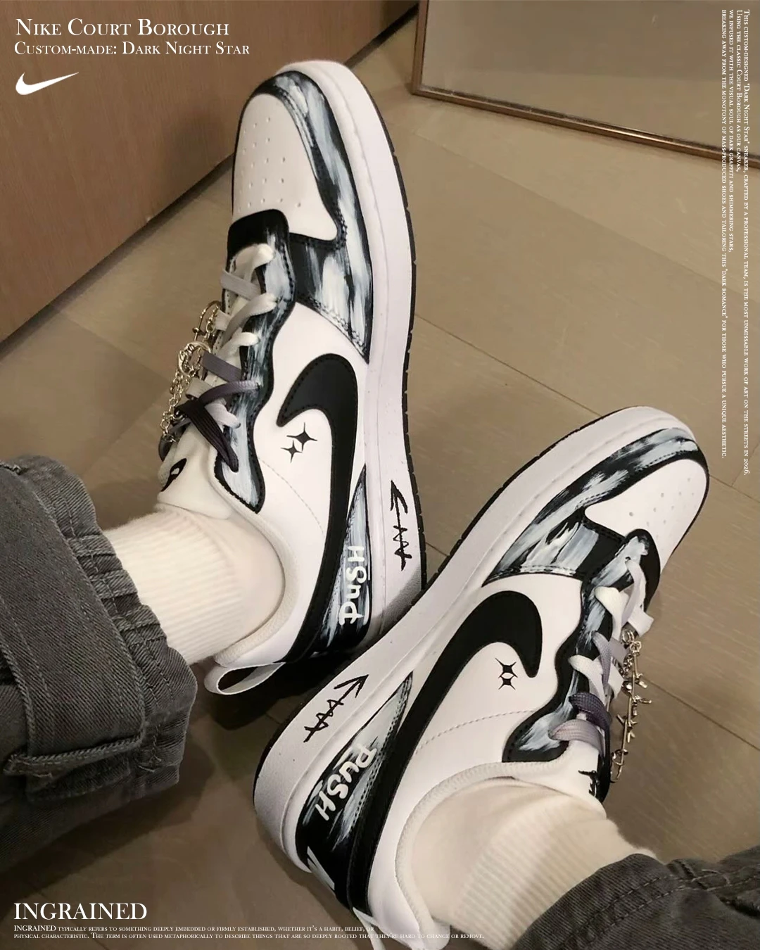 Nike Court Borough 訂製款｜暗夜芒星🌌🖤