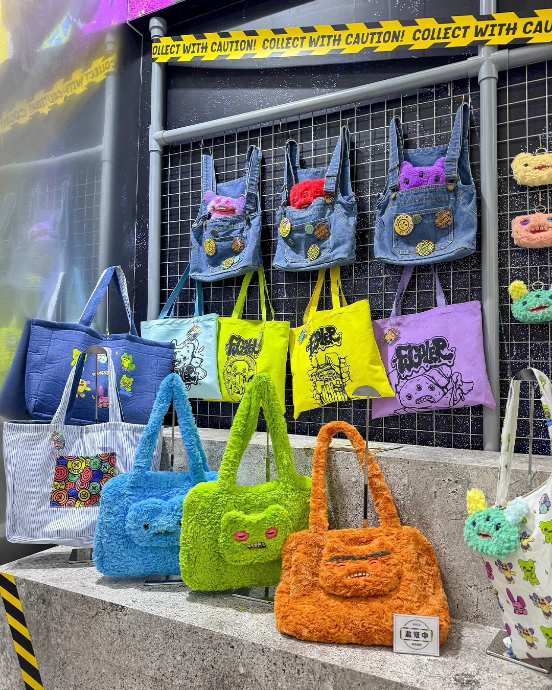 FUGGLER 實驗室系列：絨面手提包 👾👜