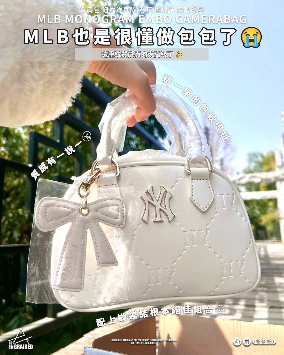 MLB MONOGRAM EMBO CAMERABAG｜單肩包 紐約洋基隊 老花 蝴蝶結 保齡球包