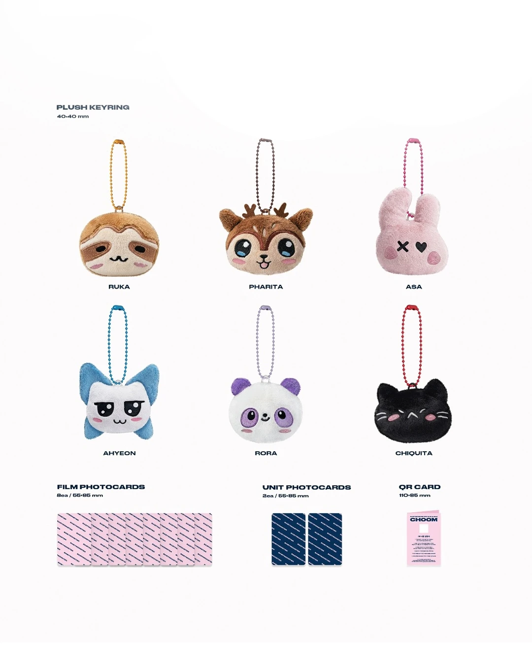 BABYMONSTER｜3rd MINI ALBUM Plush Keyring Ver.寶怪 娃專 吊飾  小卡