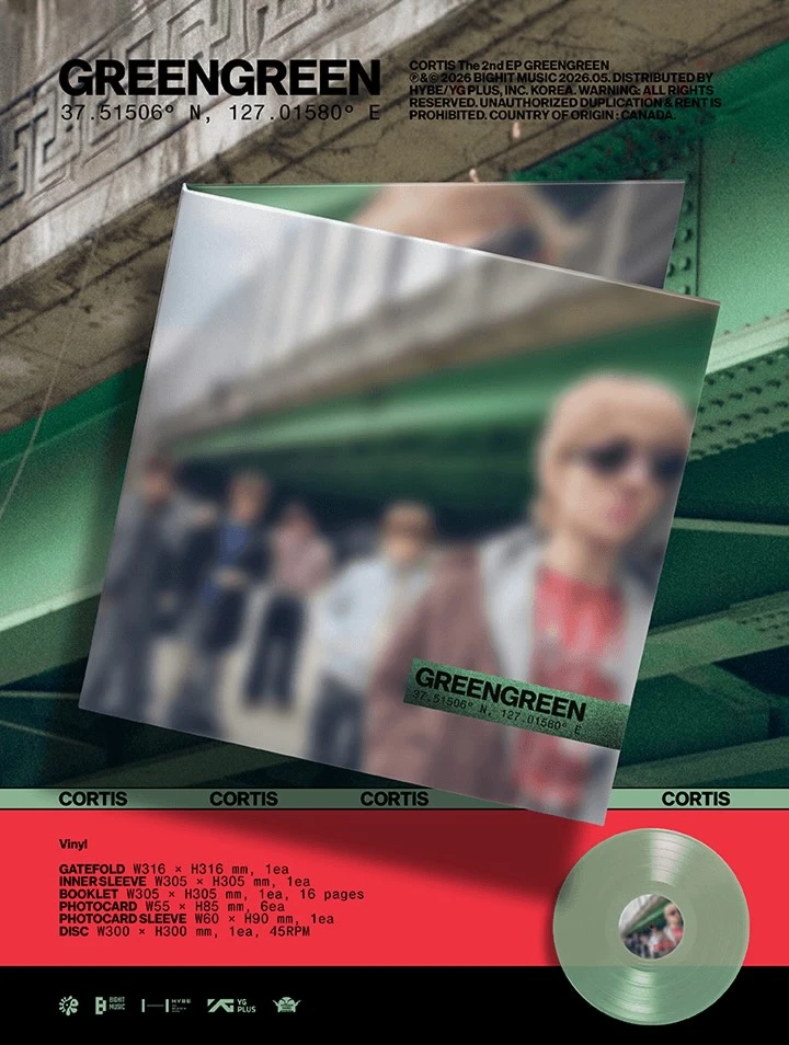 Cortis ｜The 2nd EP [GREENGREEN] (Vinyl) 黑膠