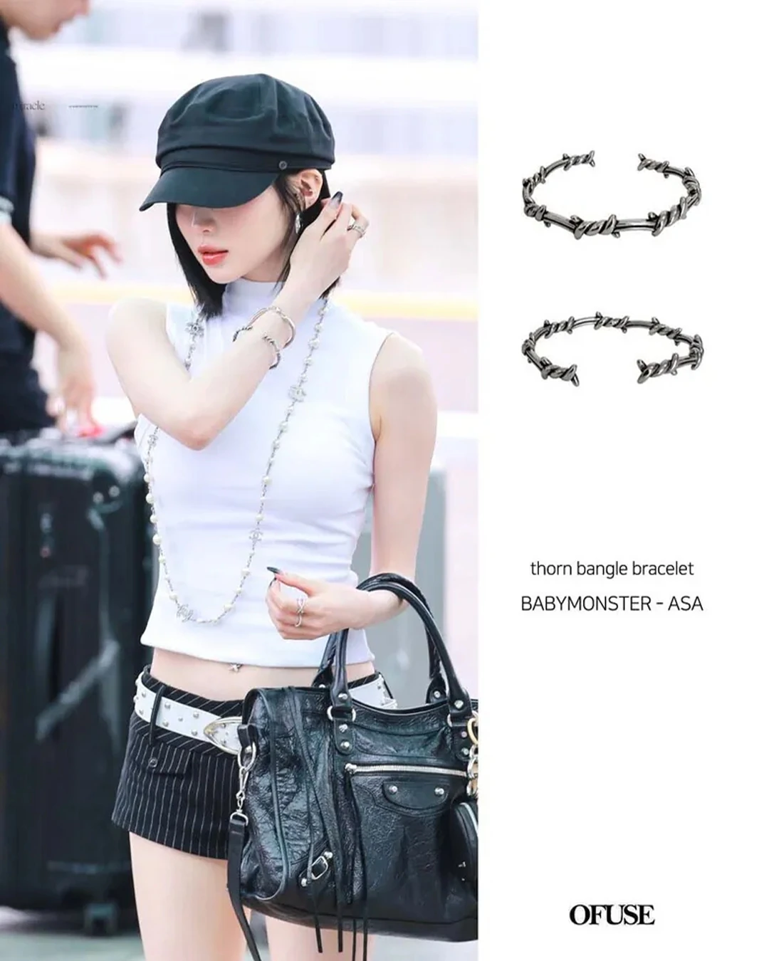 OFUSE ｜荊棘 扭結 手環 aespa Giselle Ningning 同款BABYMONSTER Asa同款