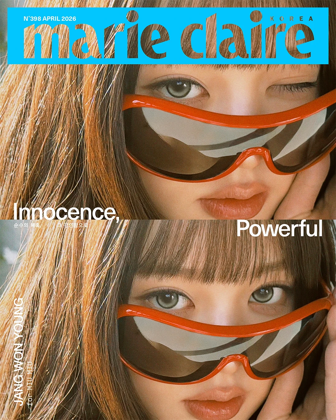 IVE｜Marie Claire 2026年4月 雜誌 IVE 張員瑛 含海報
