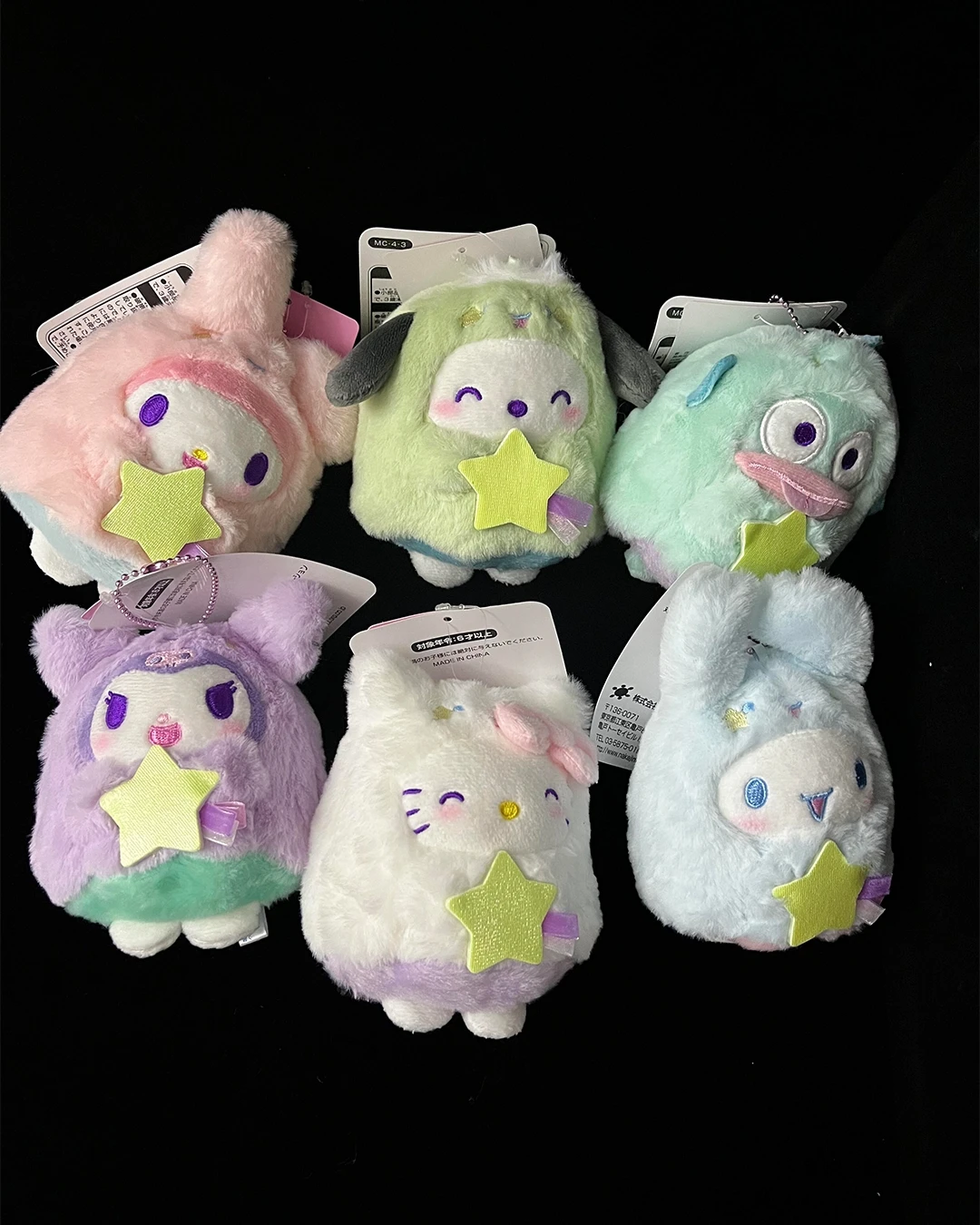 SANRIO ｜三麗鷗 夜光小幽靈系列 發光吊飾娃娃 玩偶 掛飾