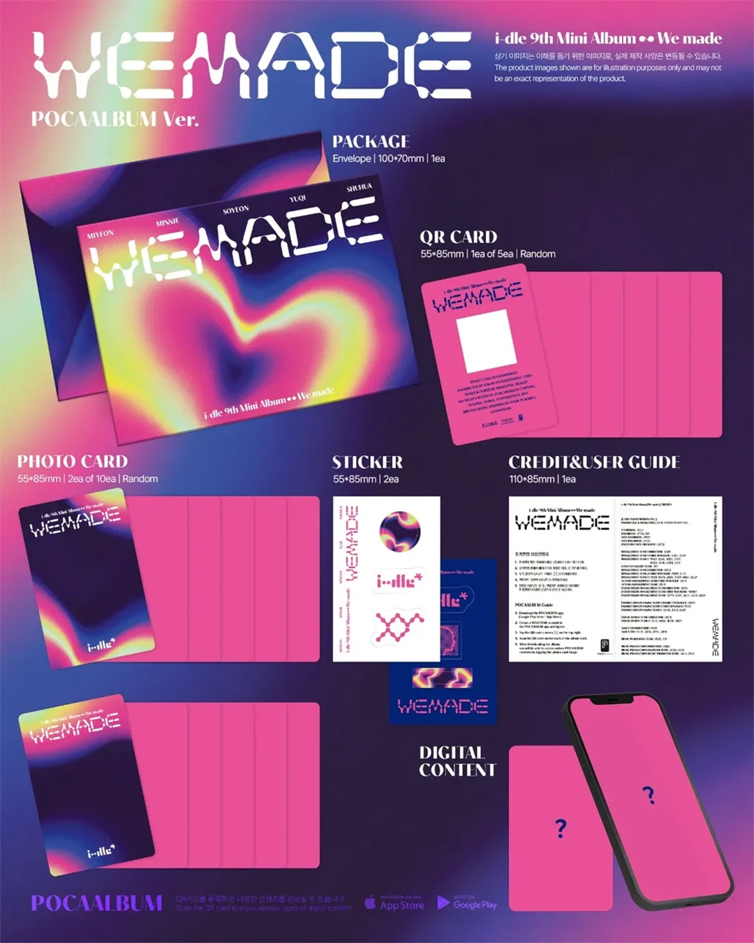 i-dle｜迷你九輯 We made POCAALBUM版 含Makestar特典