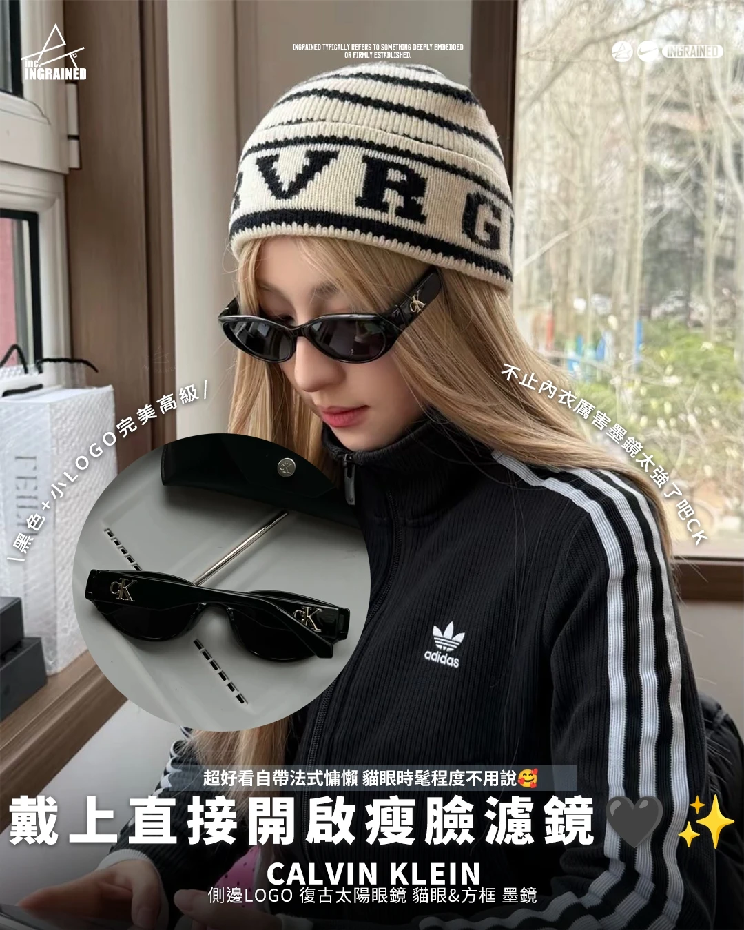 Calvin Klein｜側邊LOGO 復古太陽眼鏡 貓眼&方框 墨鏡
