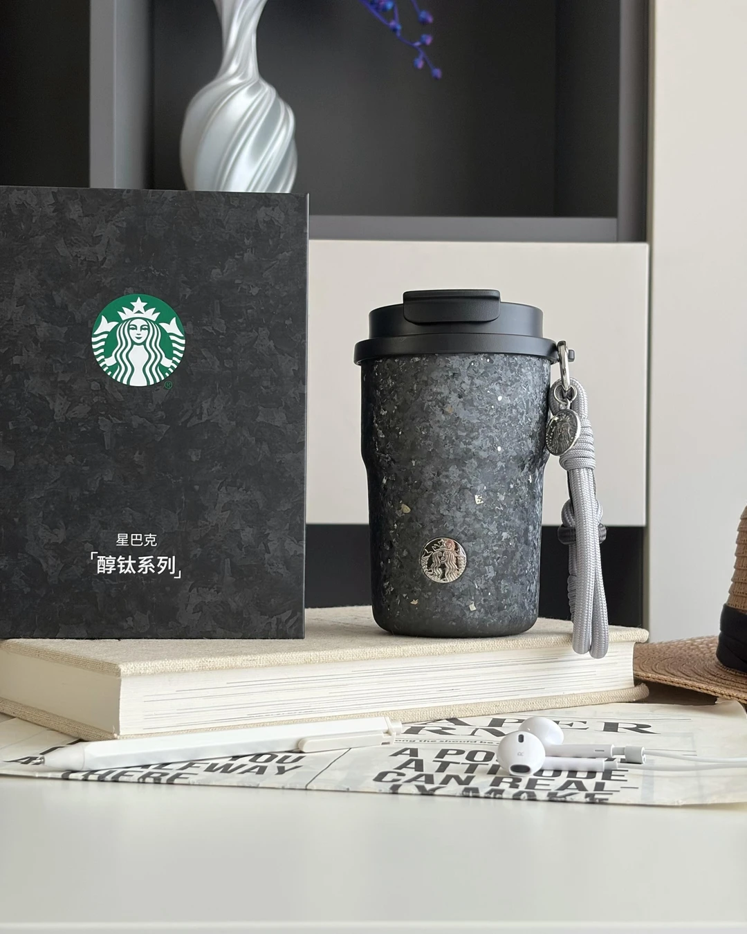 STARBUCKS TITANIUM SERIES ｜星巴克 醇鈦系列 保溫保冷杯 345ml 雙飲口 附掛繩 鈦金屬