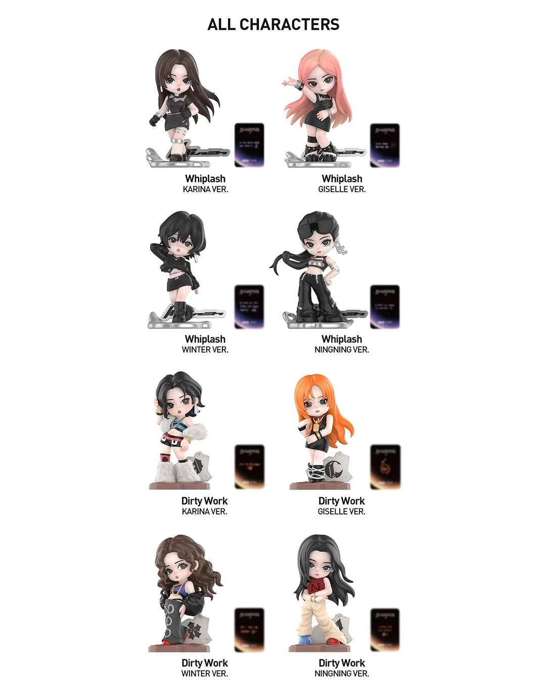 aespa Memorable Picks 系列公仔 8 款常規造型一覽