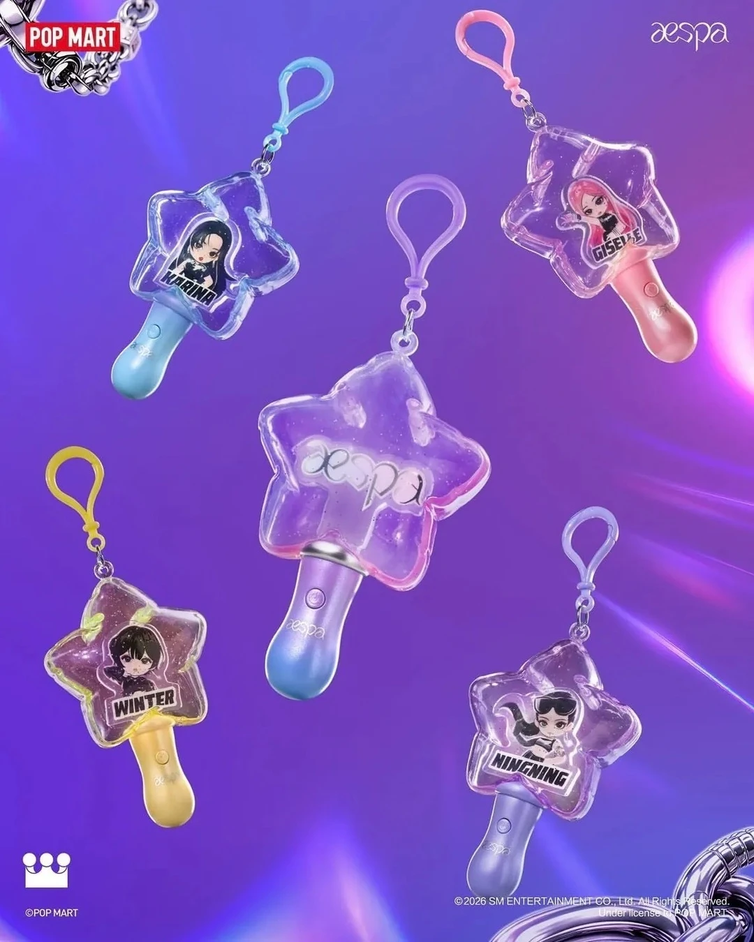 POP MARTA｜ESPA MEMORABLE PICKS  泡泡瑪特 aespa 應援棒 發光 星星 吊飾 盲盒 隱藏款