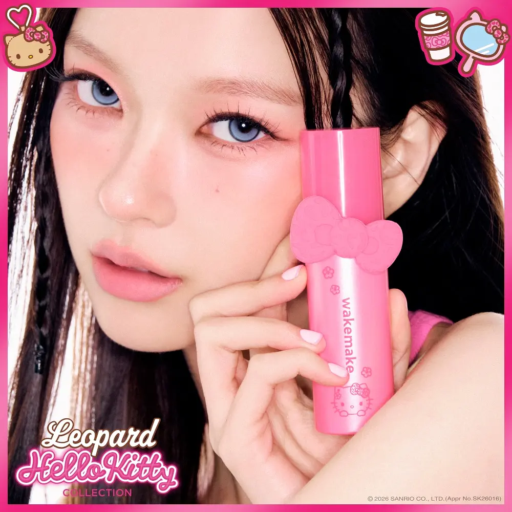 WAKEMAKE Hello Kitty｜豹紋Hello Kitty WakeMake 持久定妝噴霧 50ml