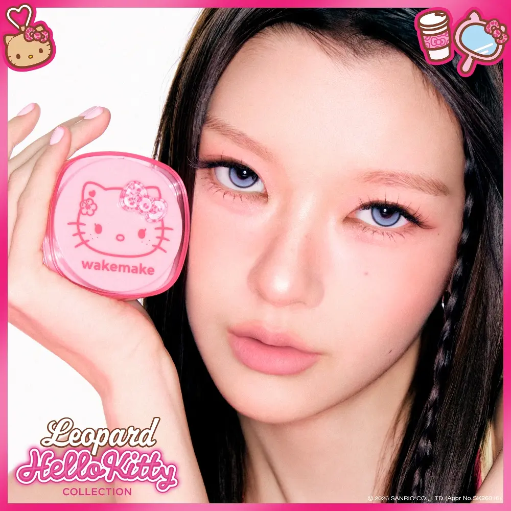 WAKEMAKE Hello Kitty｜豹紋Hello Kitty WakeMake Stay Fixer 多色粉餅