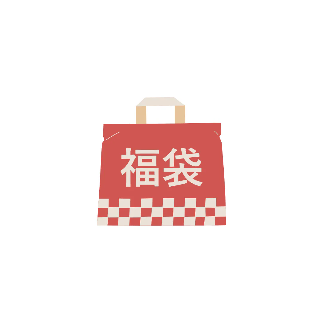 INGRAINED｜限定中秋福袋 內附 iPhone 18 抽獎券