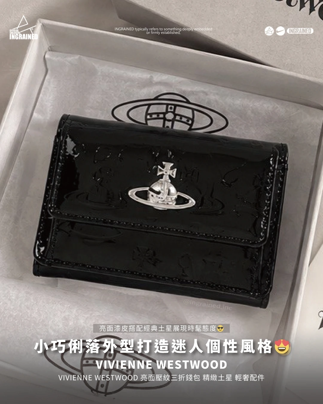 Vivienne Westwood MAN｜Jean Small Flap Purse 薇薇安 西太后 亮面 牛皮 滿版 土星 壓紋 掉蓋 短夾 零錢包 黑色
