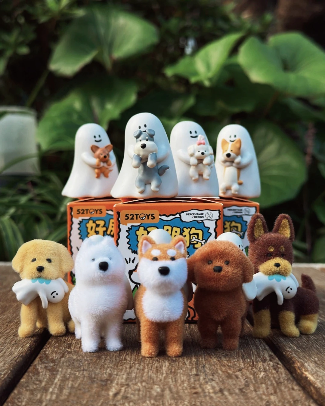 52TOYS｜52TOYS GHODY 好朋狗 潮玩新品 盲盒公仔 療癒小物 系列收藏