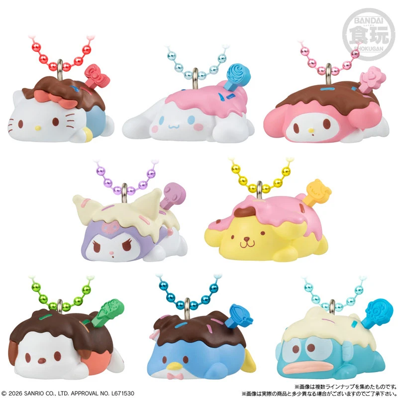 BANDAI｜三麗鷗家族 麻糬棉花糖 巧克力吊飾 食玩盲盒 全8款 Hello Kitty 大耳狗 美樂蒂 酷洛米 單入／一盒10入