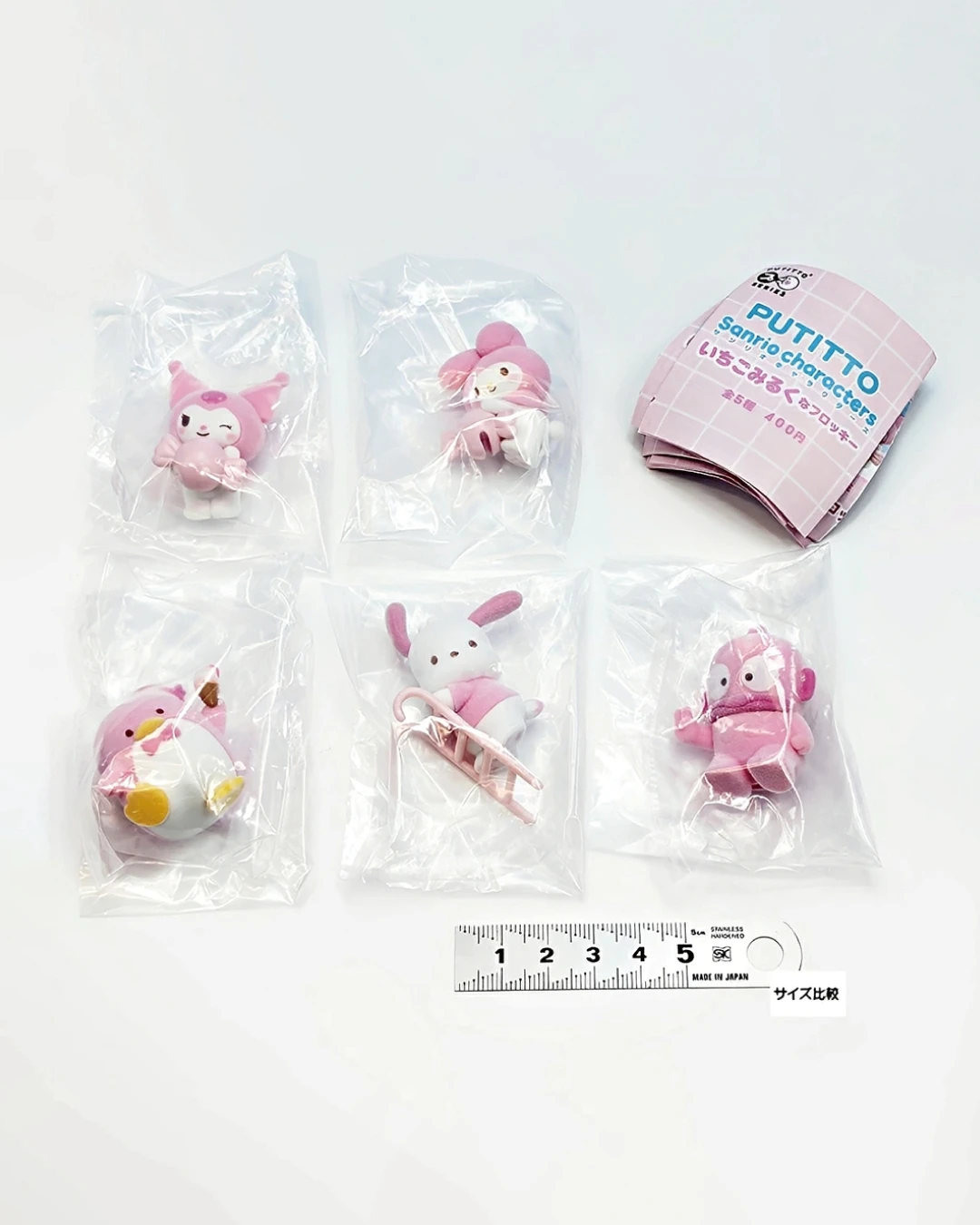 KITAN CLUB｜PUTITTO 三麗鷗 草莓牛奶植絨杯緣子 全5款套組 美樂蒂 酷洛米 帕恰狗 山姆企鵝 人魚漢頓