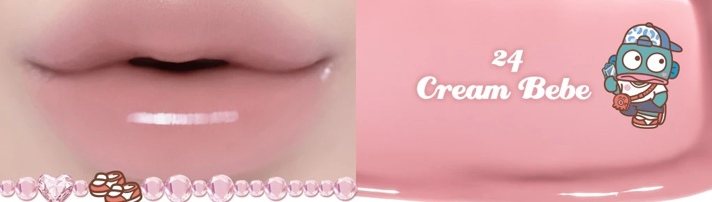 rom&nd Glasting Color Gloss 24 Cream Bebe 人魚漢頓款 試色