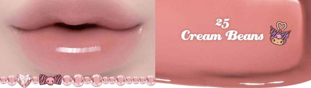 rom&nd Glasting Color Gloss 25 Cream Beans 酷洛米款 試色