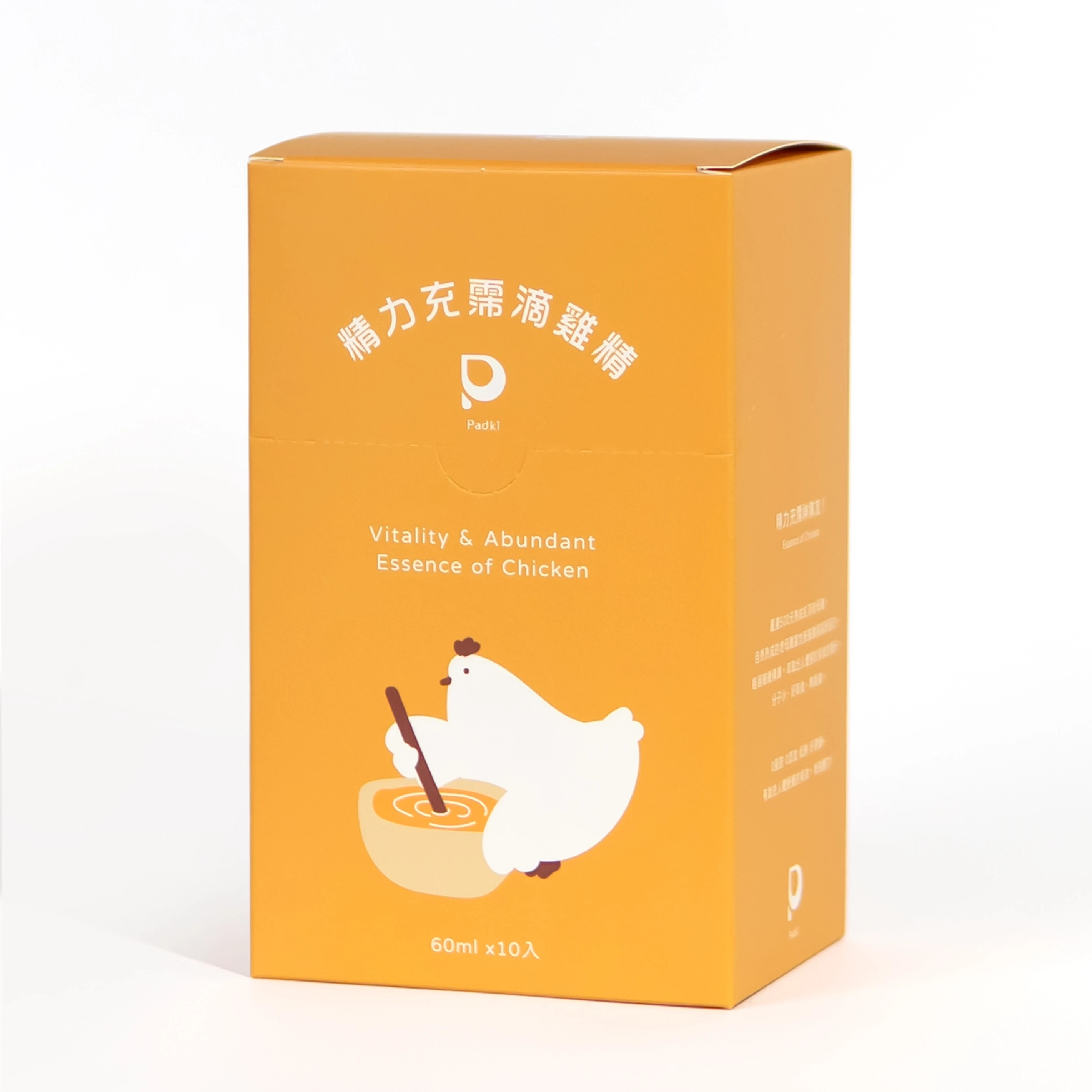 精力充霈滴雞精-原味常溫10入組