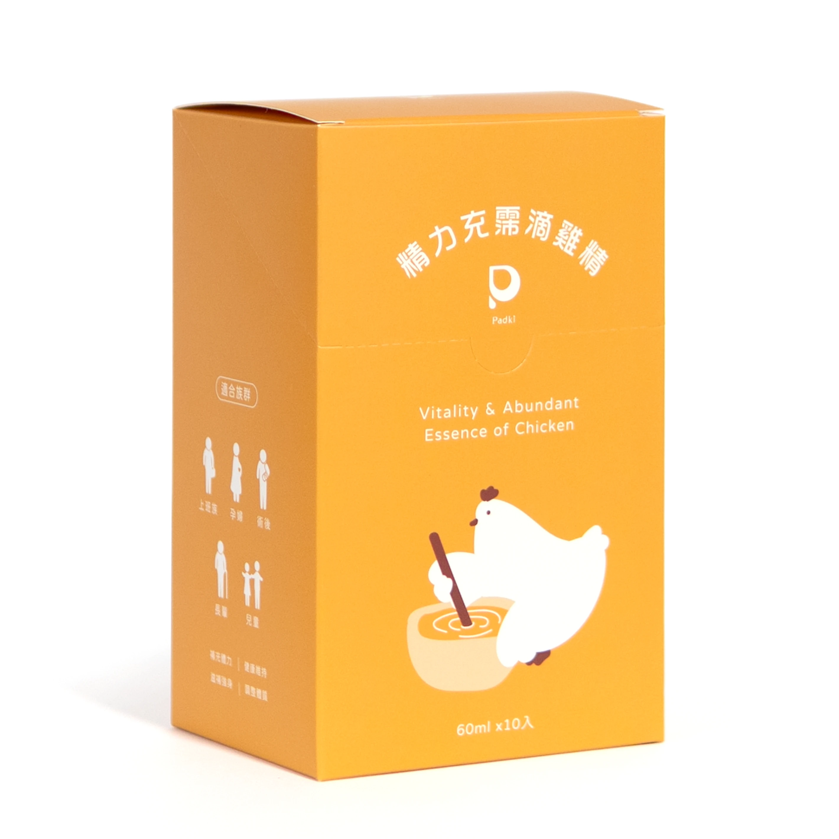 精力充霈滴雞精-原味常溫10入組
