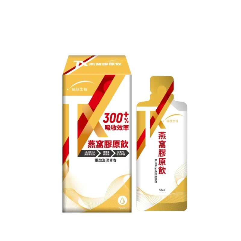 【統欣生技】 TX 燕窩膠原蛋白飲(7入/盒)