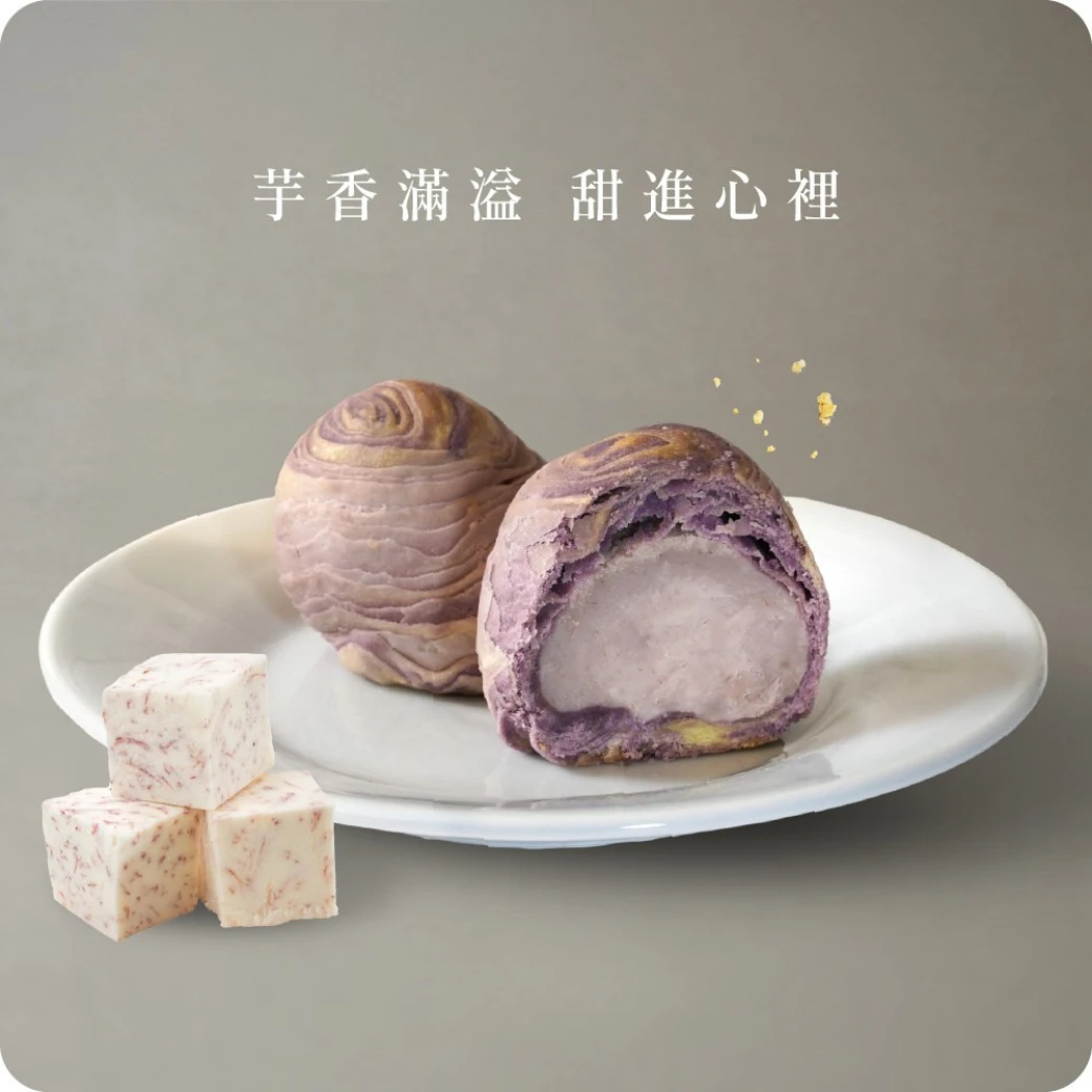 芋頭酥（奶素）