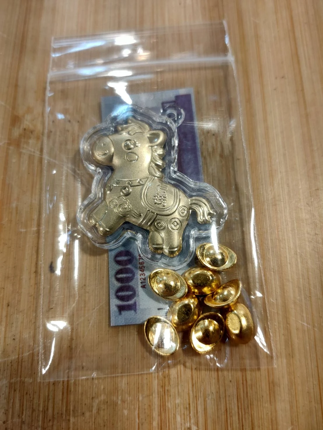 紫南宮小馬配件組
