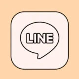 line