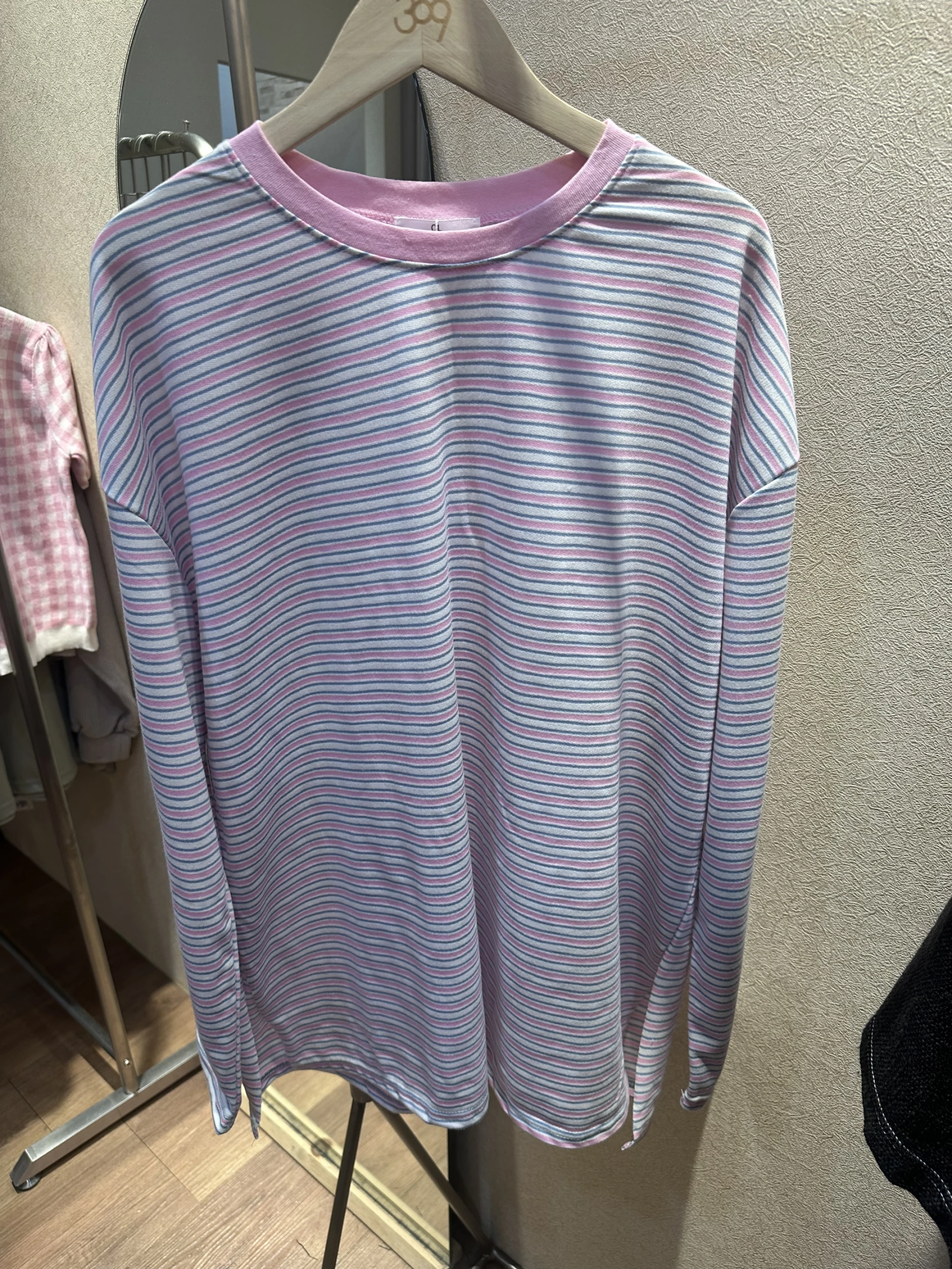 Birthday繽紛條紋寬鬆上衣