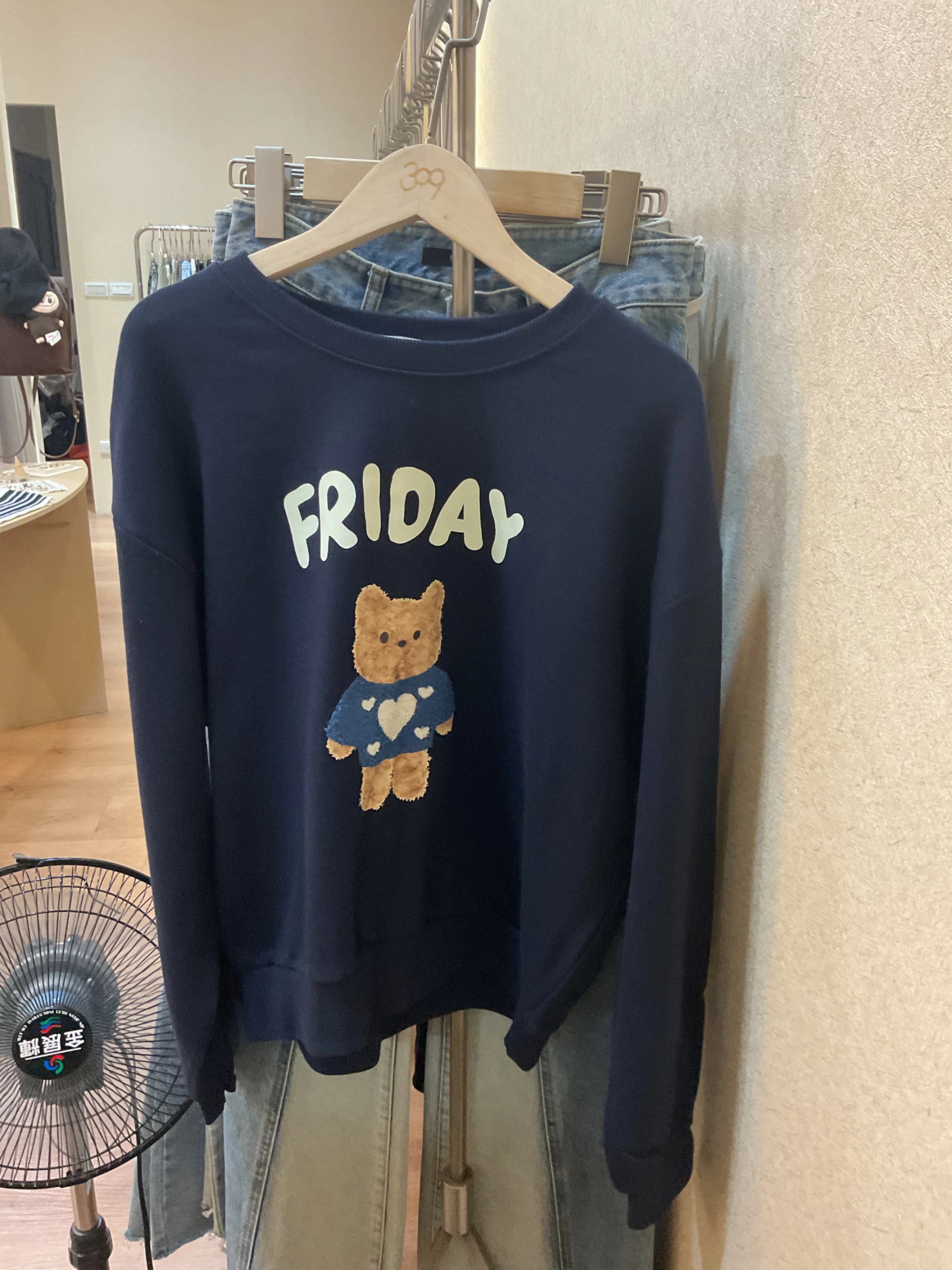 Friday熊熊