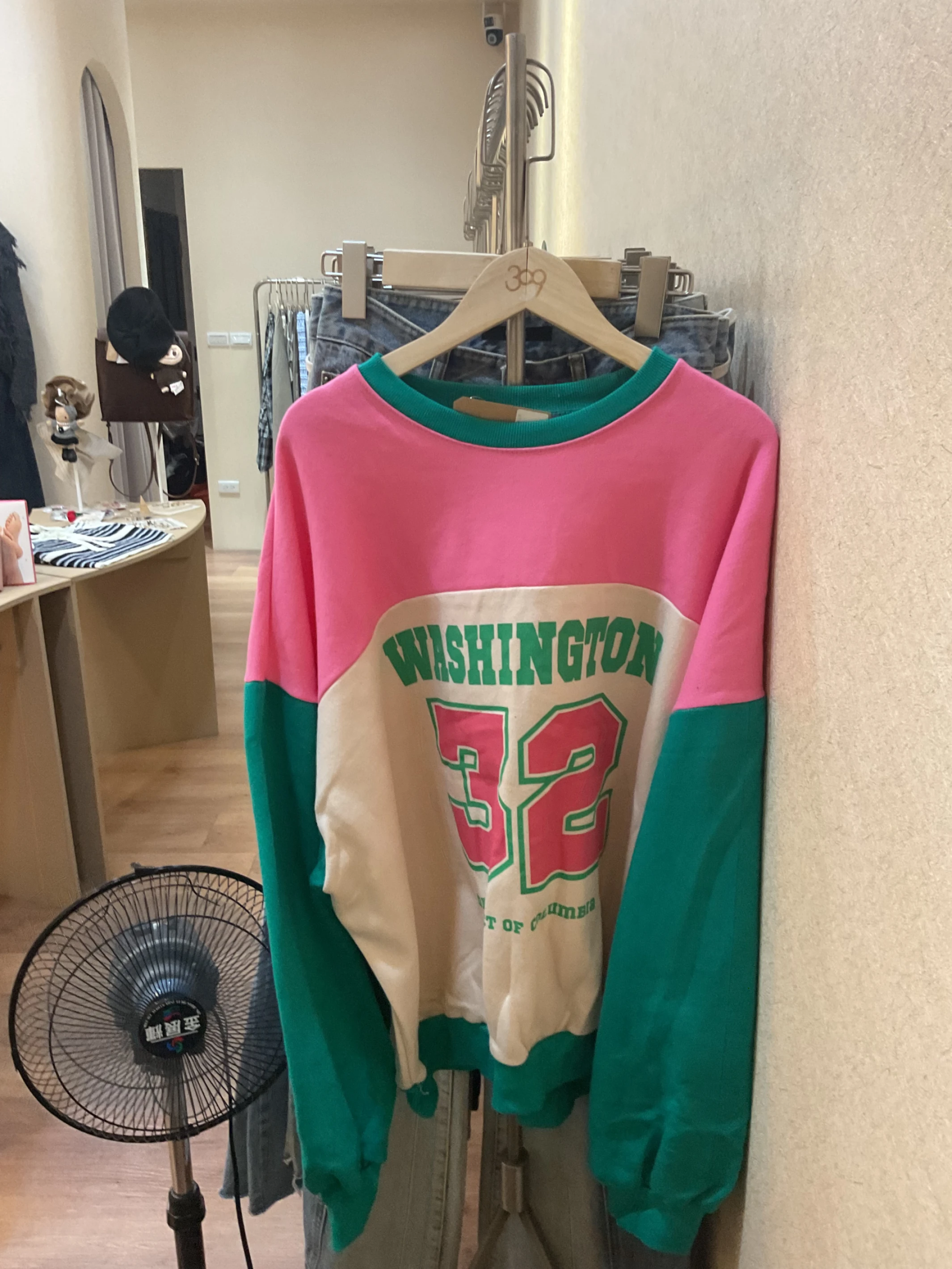 撞色數字印花磨毛上衣