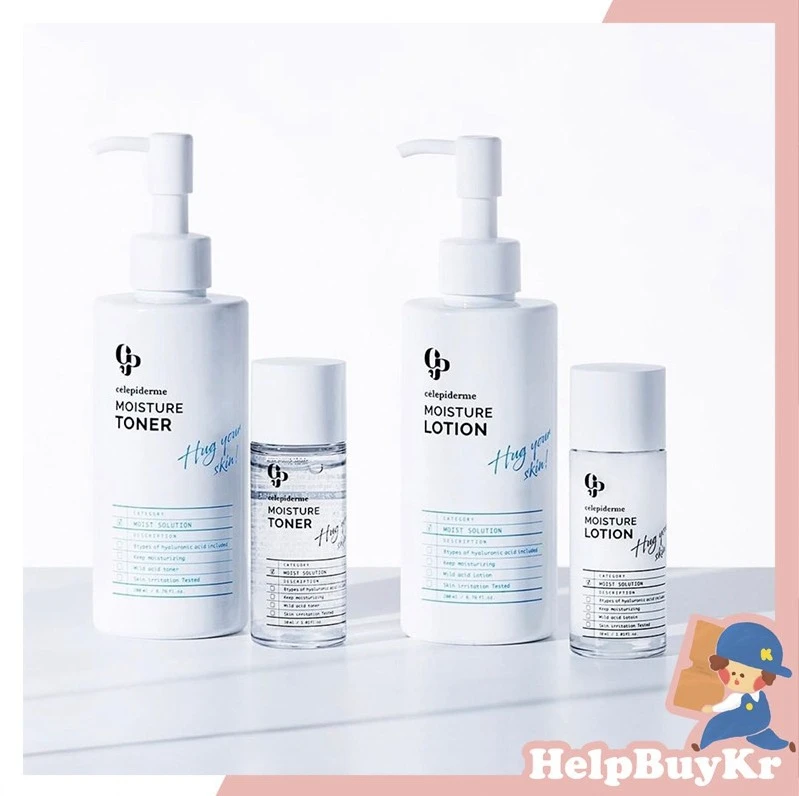 Celepiderme 擁抱肌膚術後保濕乳液200ml