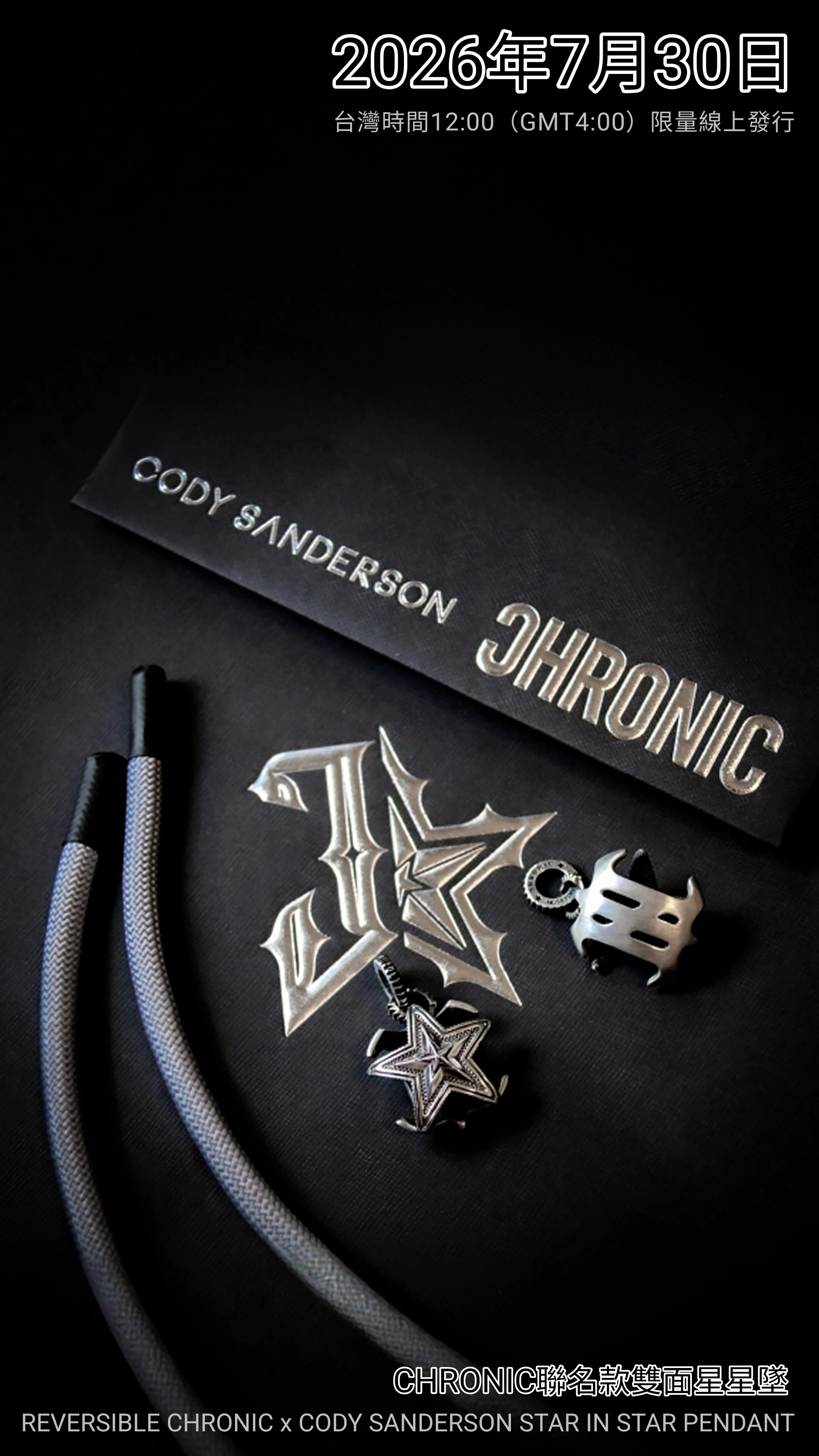 FEATHER HEAD STAR RING CODY SANDERSON Official - Shop Online
