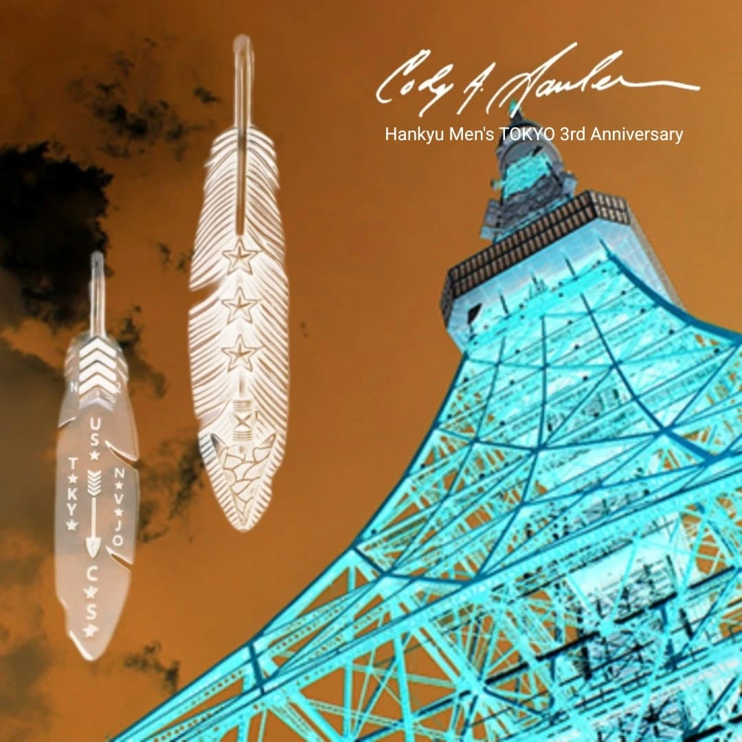 TOKYO EXCLUSIVE - 3RD ANNIVERSARY TRIPLE SHERIFF STAR ARROW FEATHER PENDANT