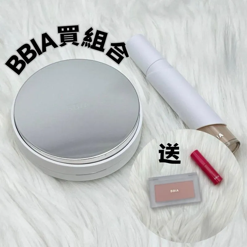 現貨 BBIA ｜EAU GLOW CUSHION 半光感保濕氣墊粉餅 刮刀遮瑕 BBIA遮瑕 純素系列